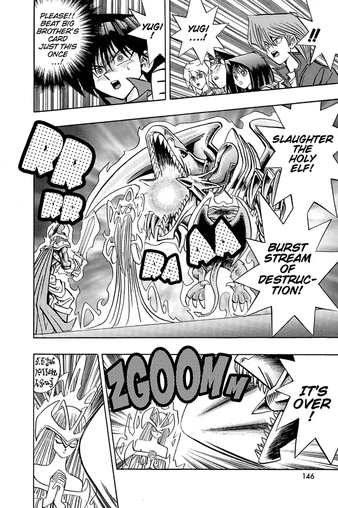 Yu-Gi-Oh! Duelist Chapter 17 page 11 - Chapter 17: Vol.2 Duel 17: The Legendary Dragon
