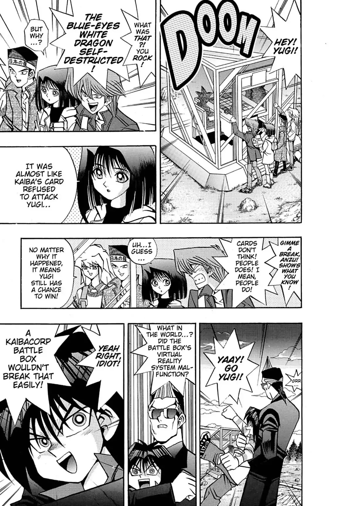 Yu-Gi-Oh! Duelist Chapter 17 page 4 - Chapter 17: Vol.2 Duel 17: The Legendary Dragon
