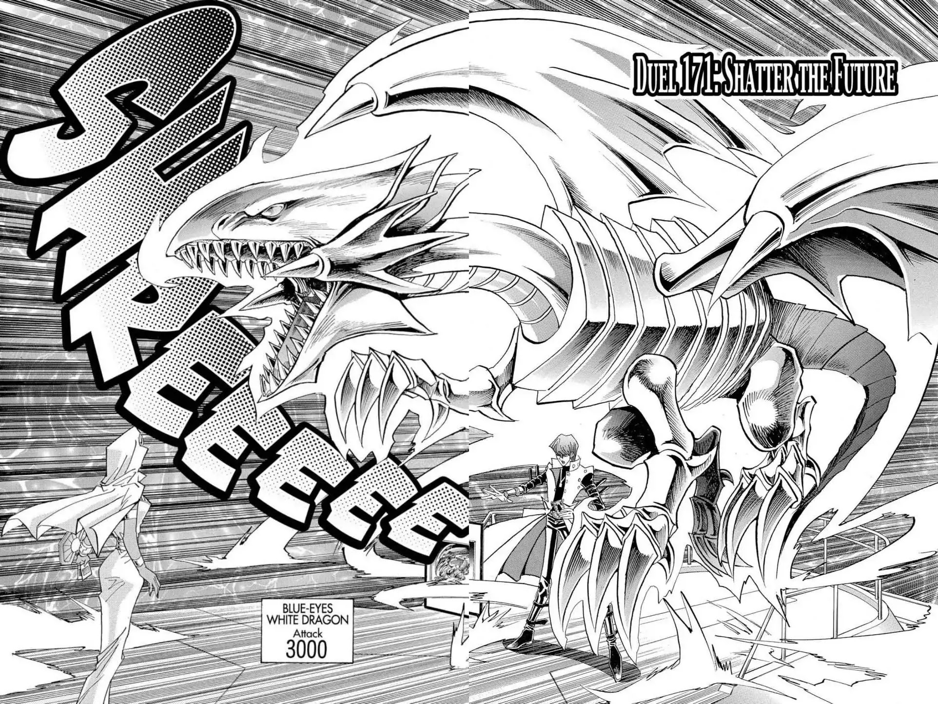 Yu-Gi-Oh! Duelist Chapter 171 page 4 - Chapter 171: Vol.19 Duel 171: Shatter the Future
