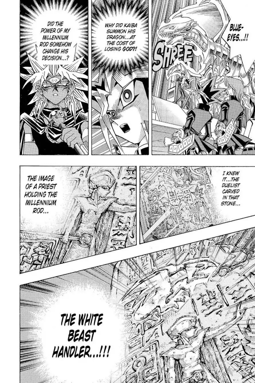 Yu-Gi-Oh! Duelist Chapter 171 page 5 - Chapter 171: Vol.19 Duel 171: Shatter the Future