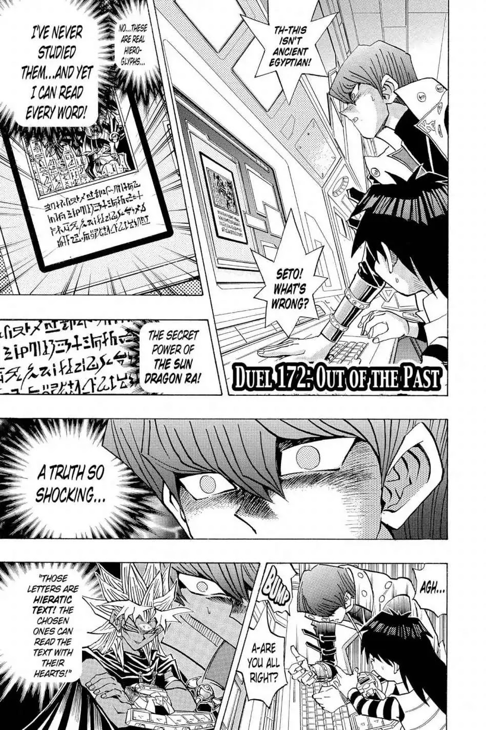 Yu-Gi-Oh! Duelist Chapter 172 page 1 - Chapter 172: Vol.19 Duel 172: Out of the Past
