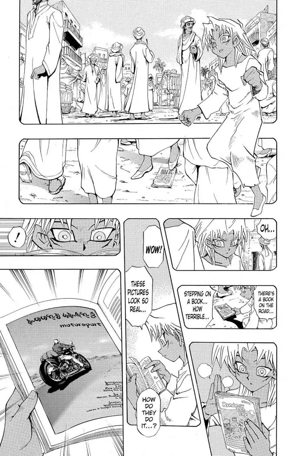 Yu-Gi-Oh! Duelist Chapter 172 page 15 - Chapter 172: Vol.19 Duel 172: Out of the Past