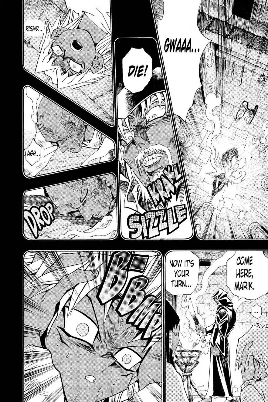 Yu-Gi-Oh! Duelist Chapter 173 page 12 - Chapter 173: Vol.19 Duel 173: The Clan of Darkness!