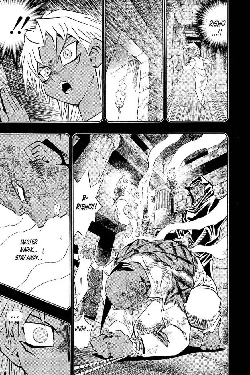 Yu-Gi-Oh! Duelist Chapter 173 page 9 - Chapter 173: Vol.19 Duel 173: The Clan of Darkness!