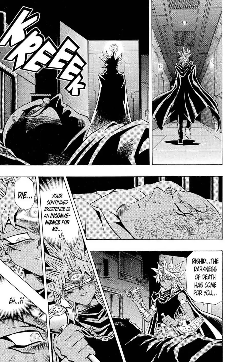 Yu-Gi-Oh! Duelist Chapter 174 page 19 - Chapter 174: Vol.20 Duel 174: Duel in the Dark!
