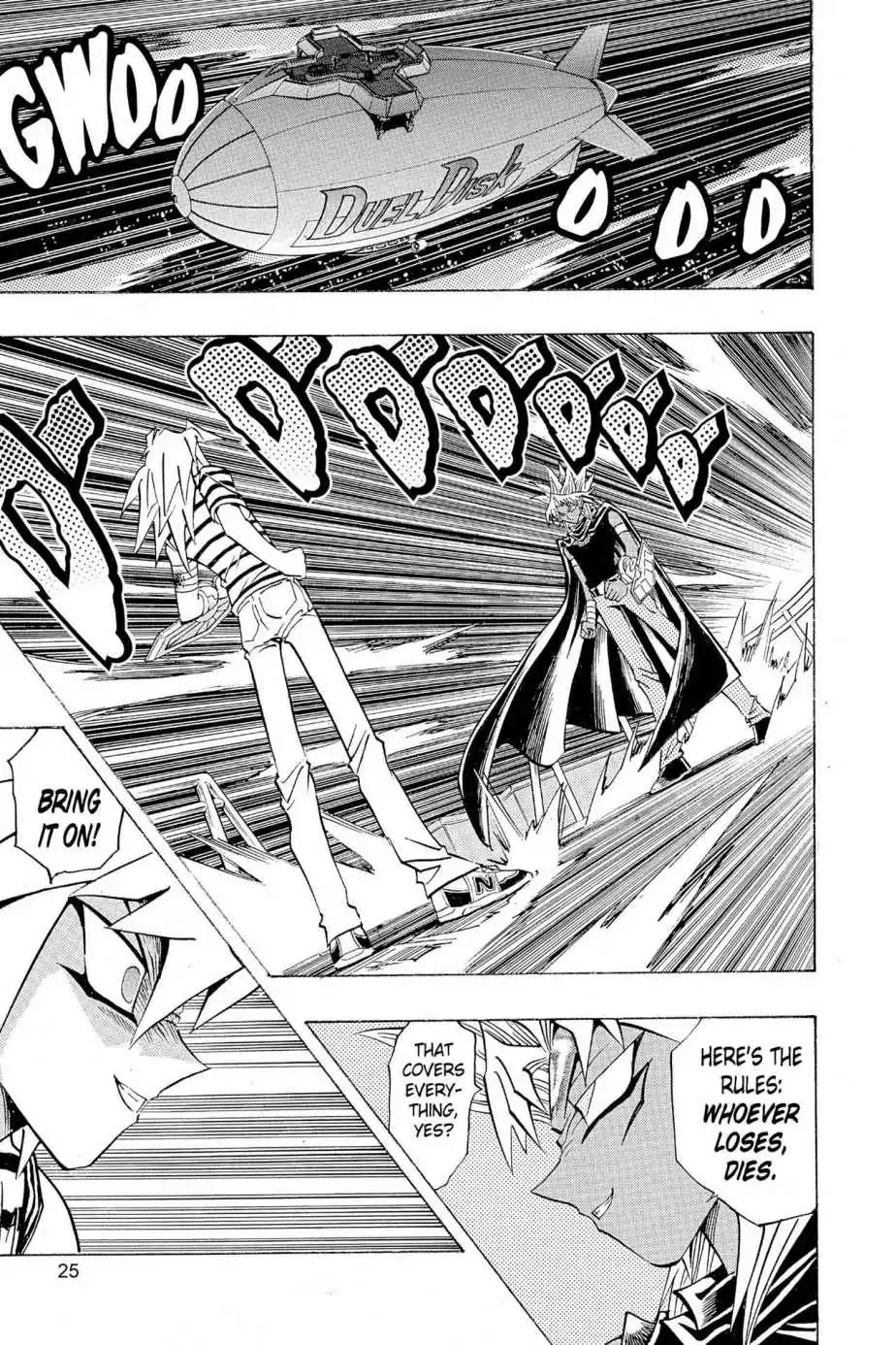 Yu-Gi-Oh! Duelist Chapter 174 page 25 - Chapter 174: Vol.20 Duel 174: Duel in the Dark!
