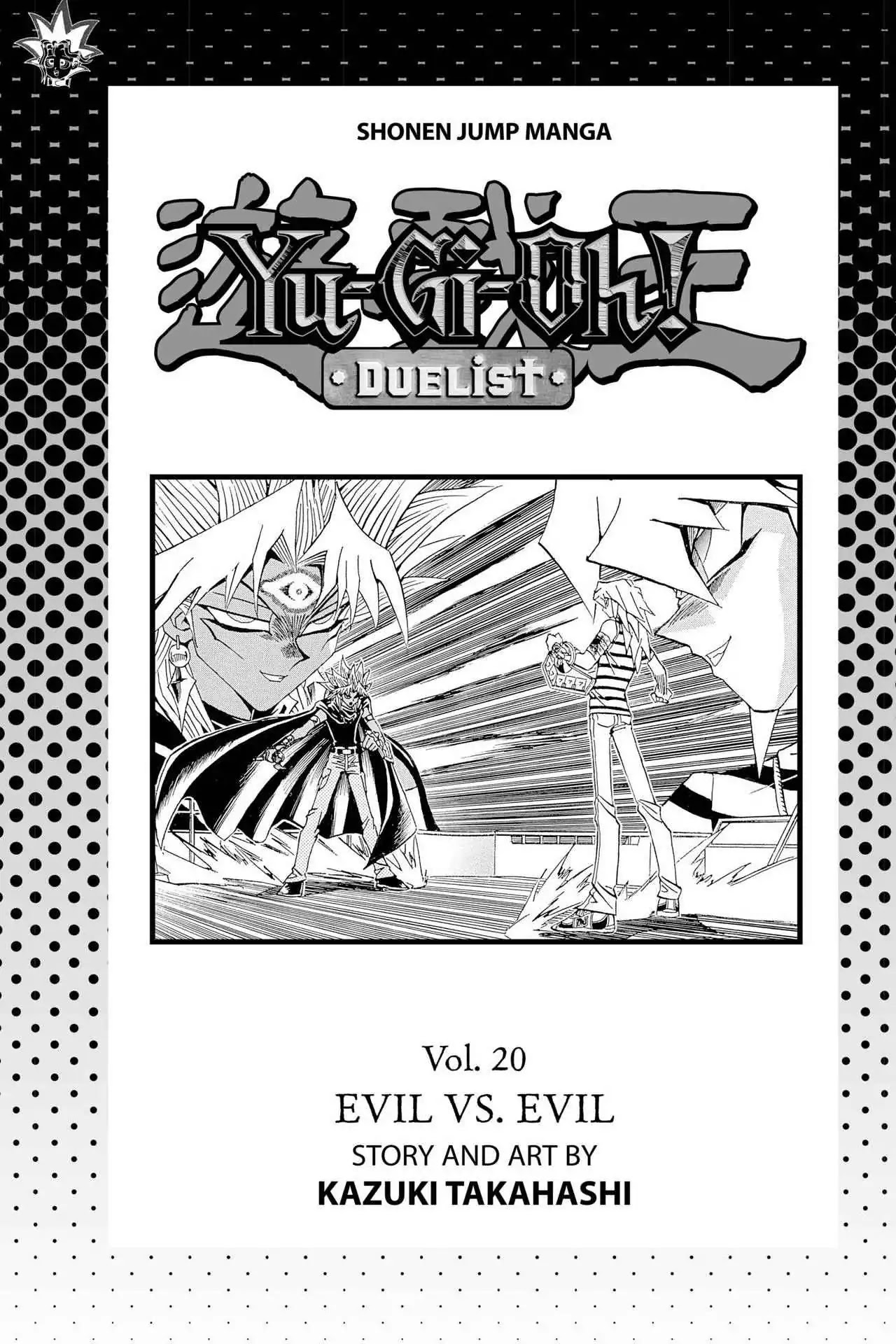 Yu-Gi-Oh! Duelist Chapter 174 page 4 - Chapter 174: Vol.20 Duel 174: Duel in the Dark!