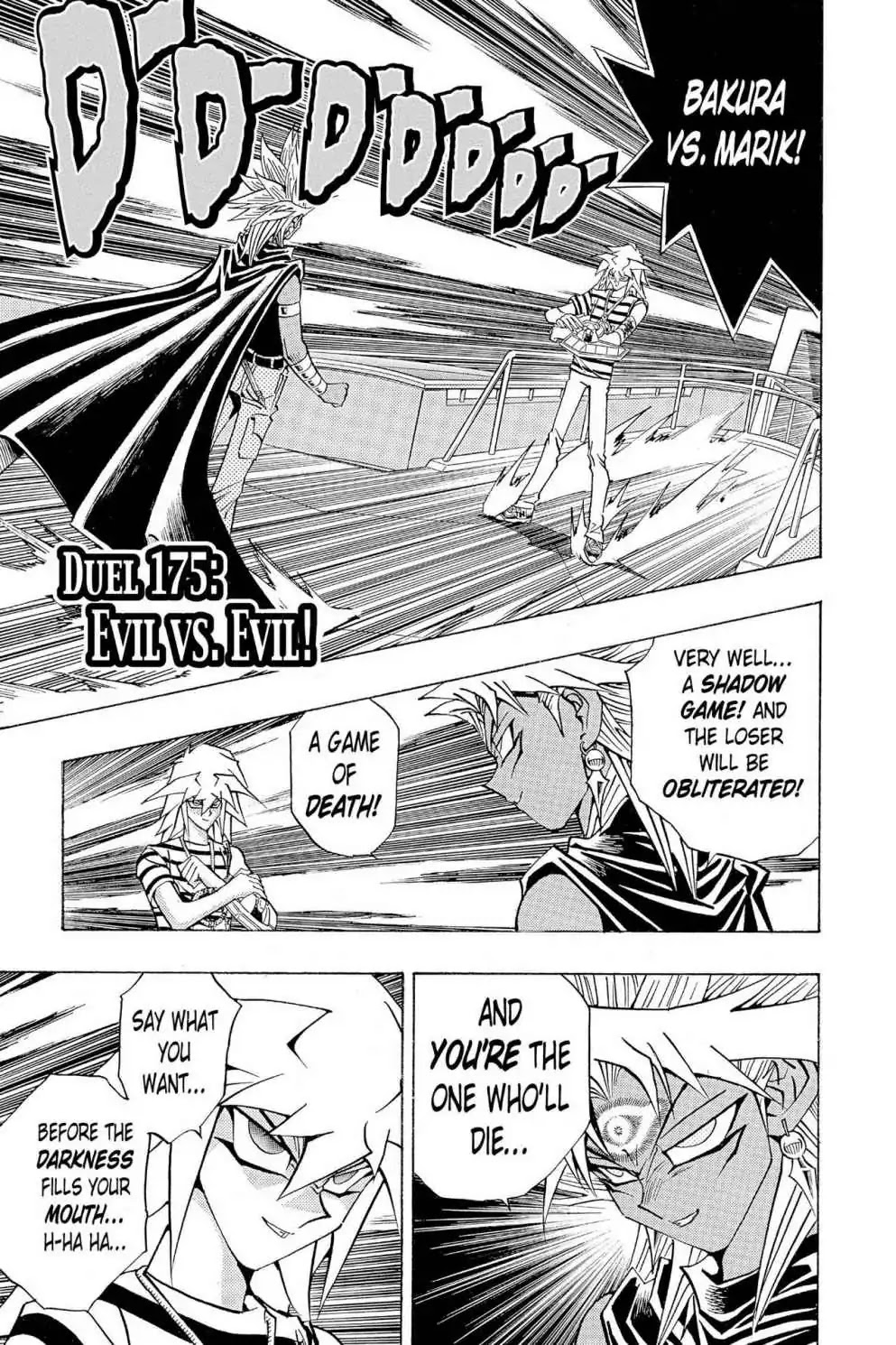 Yu-Gi-Oh! Duelist Chapter 175 page 1 - Chapter 175: Vol.20 Duel 175: Evil vs. Evil!