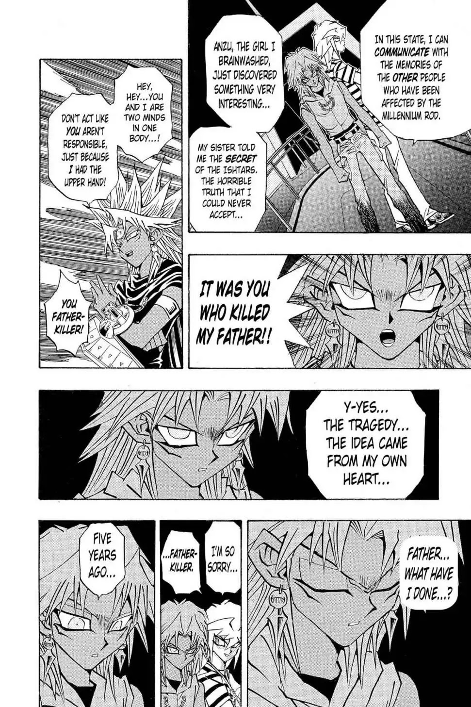 Yu-Gi-Oh! Duelist Chapter 175 page 6 - Chapter 175: Vol.20 Duel 175: Evil vs. Evil!