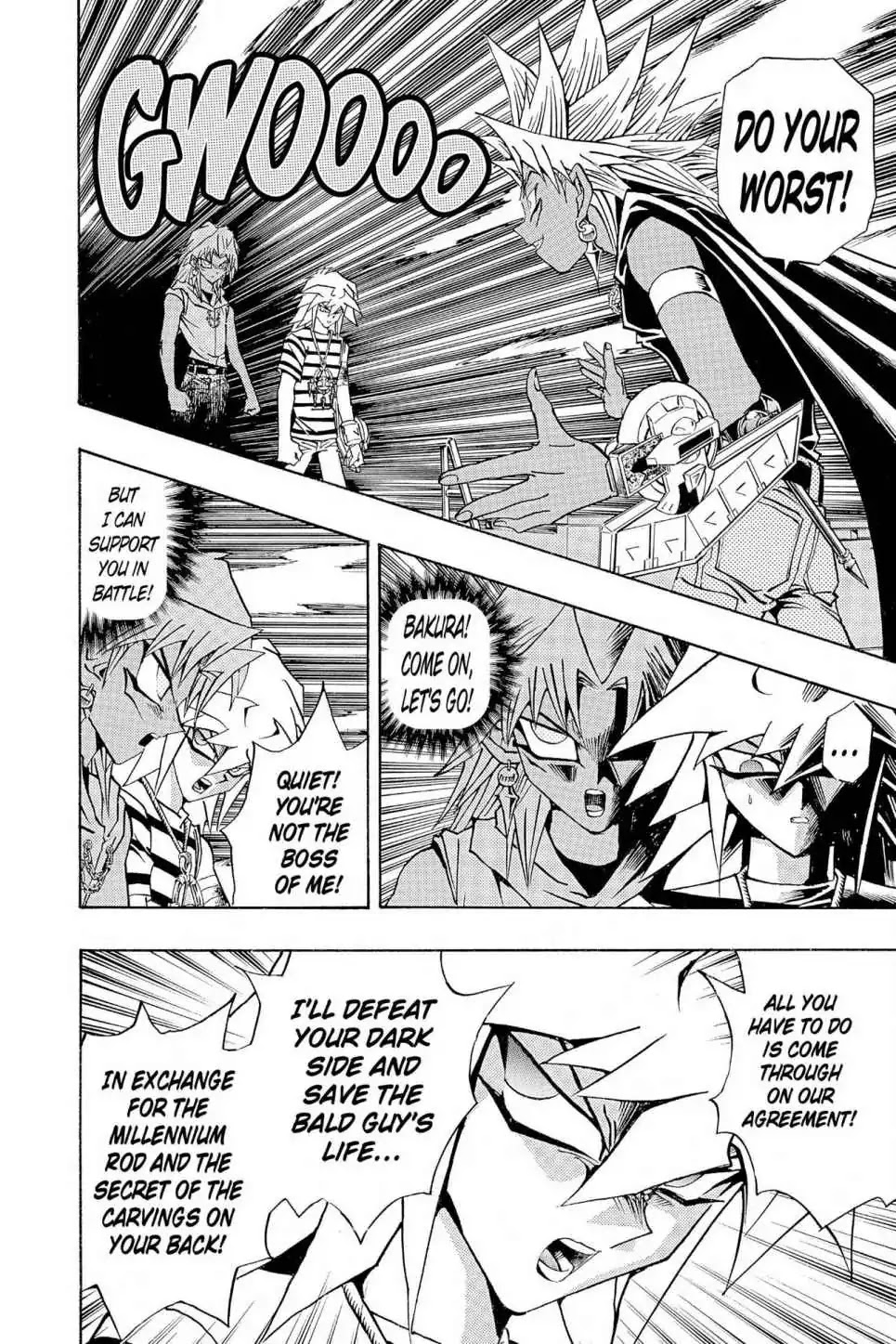 Yu-Gi-Oh! Duelist Chapter 175 page 8 - Chapter 175: Vol.20 Duel 175: Evil vs. Evil!