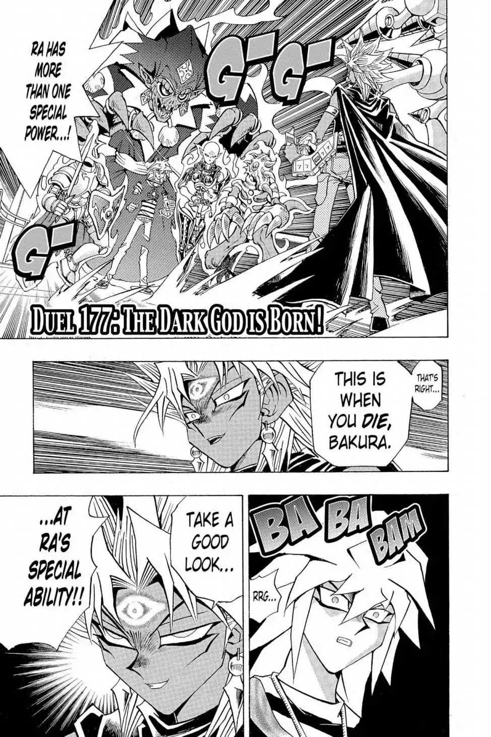 Yu-Gi-Oh! Duelist Chapter 177 page 1 - Chapter 177: Vol.20 Duel 177: The Dark God Is Born!