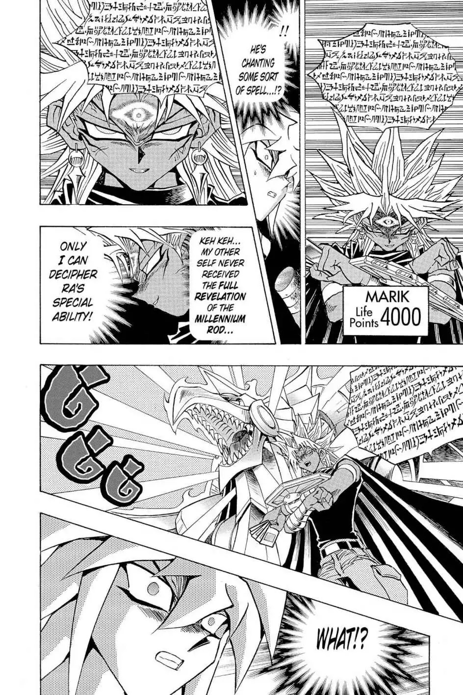 Yu-Gi-Oh! Duelist Chapter 177 page 11 - Chapter 177: Vol.20 Duel 177: The Dark God Is Born!
