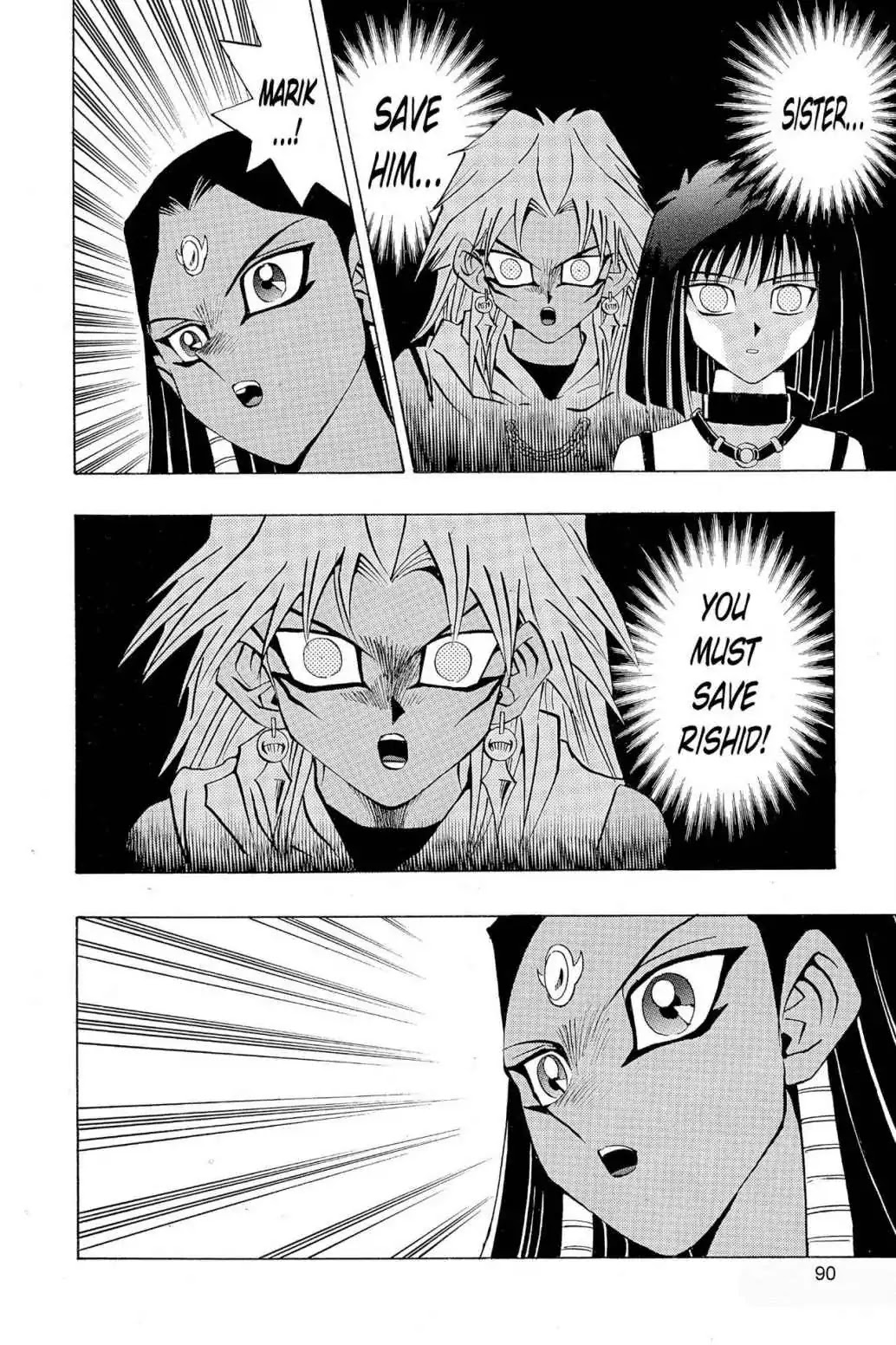 Yu-Gi-Oh! Duelist Chapter 178 page 4 - Chapter 178: Vol.20 Duel 178: The Eve of Battle