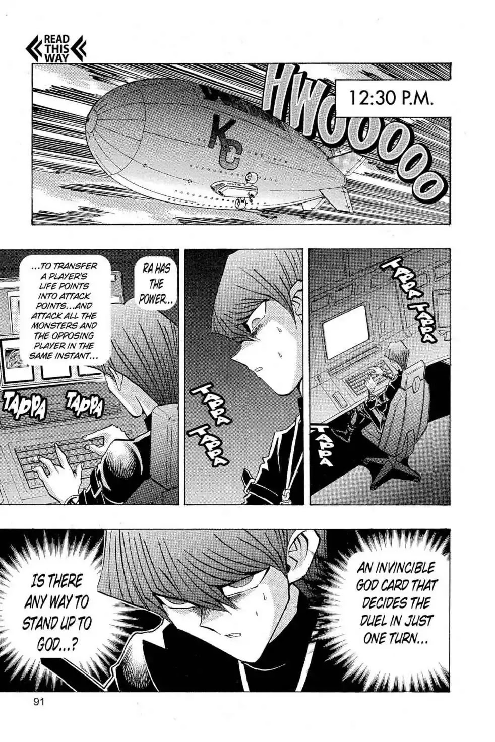 Yu-Gi-Oh! Duelist Chapter 178 page 5 - Chapter 178: Vol.20 Duel 178: The Eve of Battle
