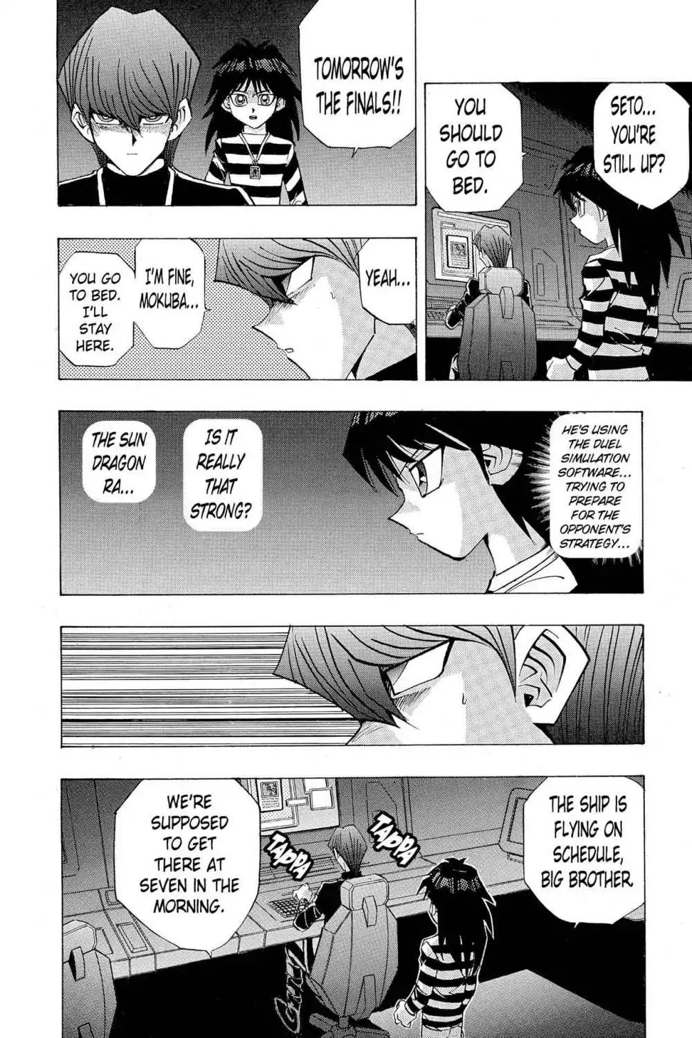 Yu-Gi-Oh! Duelist Chapter 178 page 6 - Chapter 178: Vol.20 Duel 178: The Eve of Battle