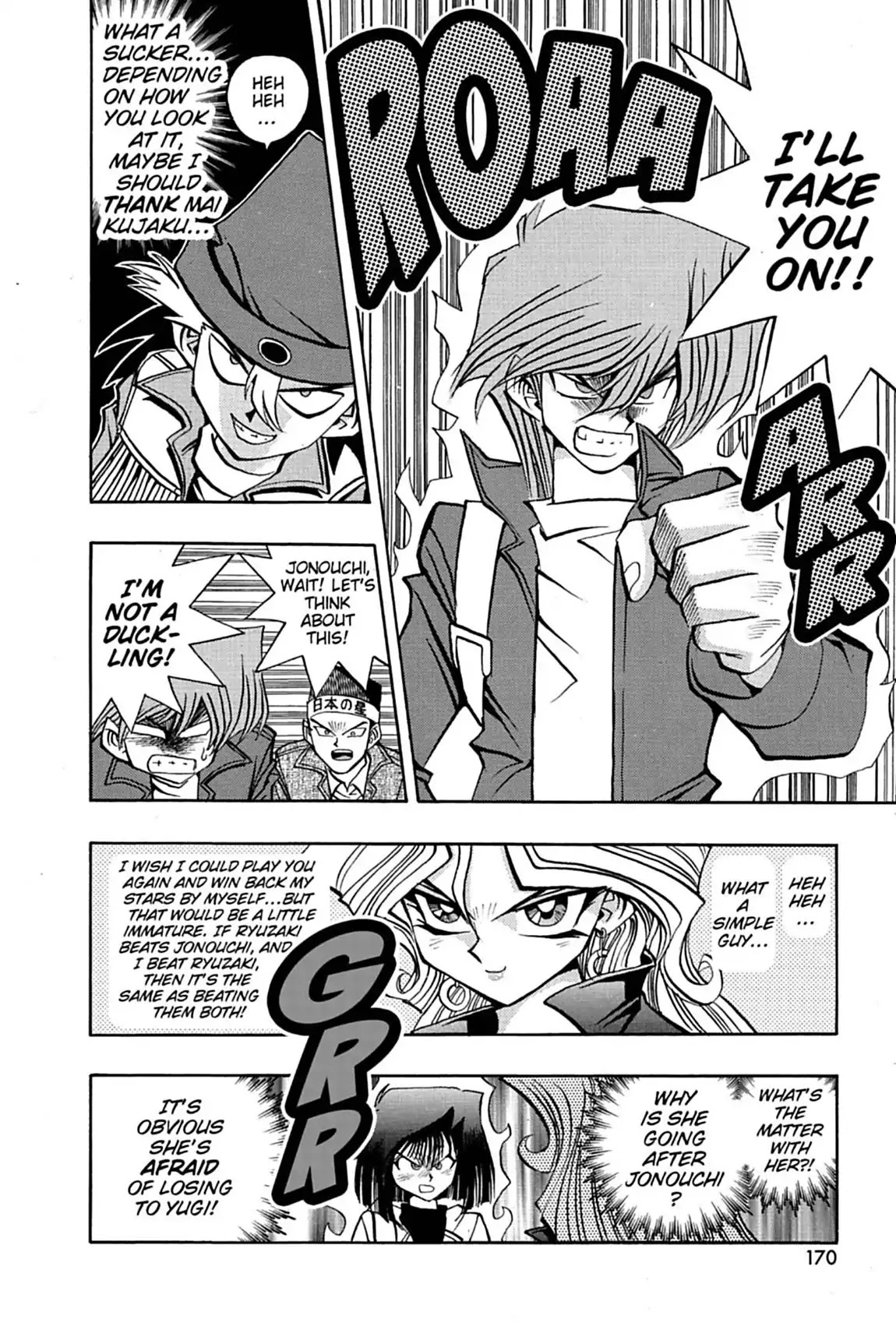 Yu-Gi-Oh! Duelist Chapter 18 page 11 - Chapter 18: Vol.2 Duel 18: On My Own
