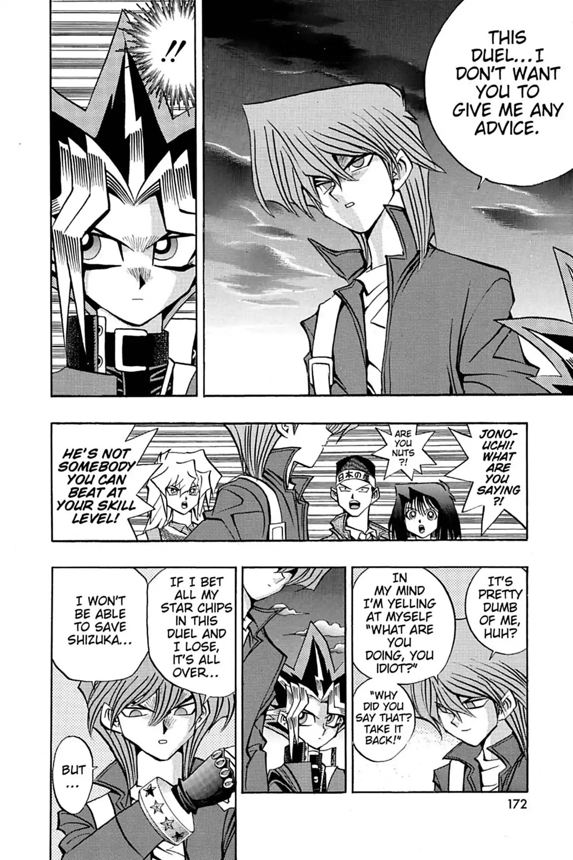 Yu-Gi-Oh! Duelist Chapter 18 page 13 - Chapter 18: Vol.2 Duel 18: On My Own