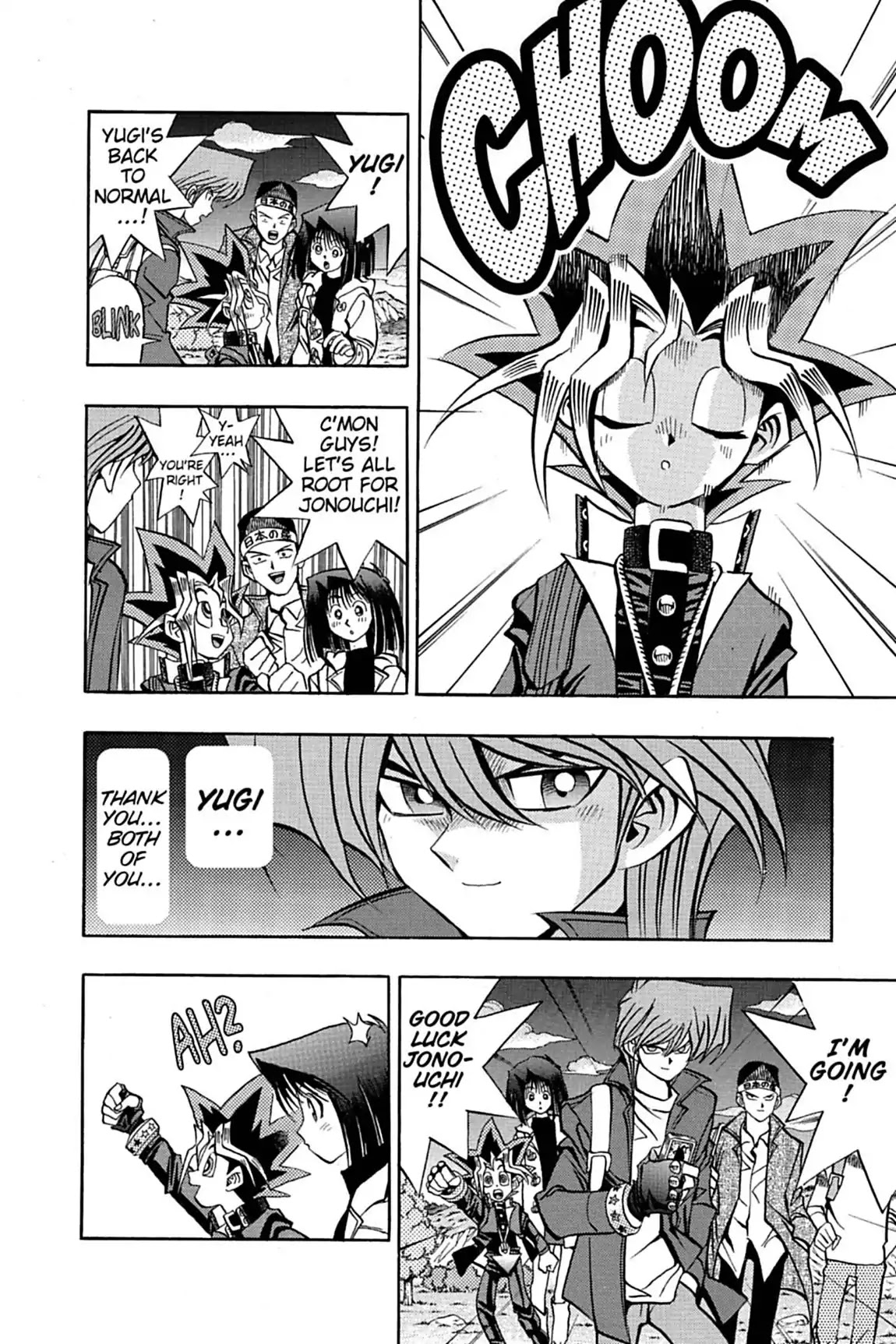 Yu-Gi-Oh! Duelist Chapter 18 page 15 - Chapter 18: Vol.2 Duel 18: On My Own