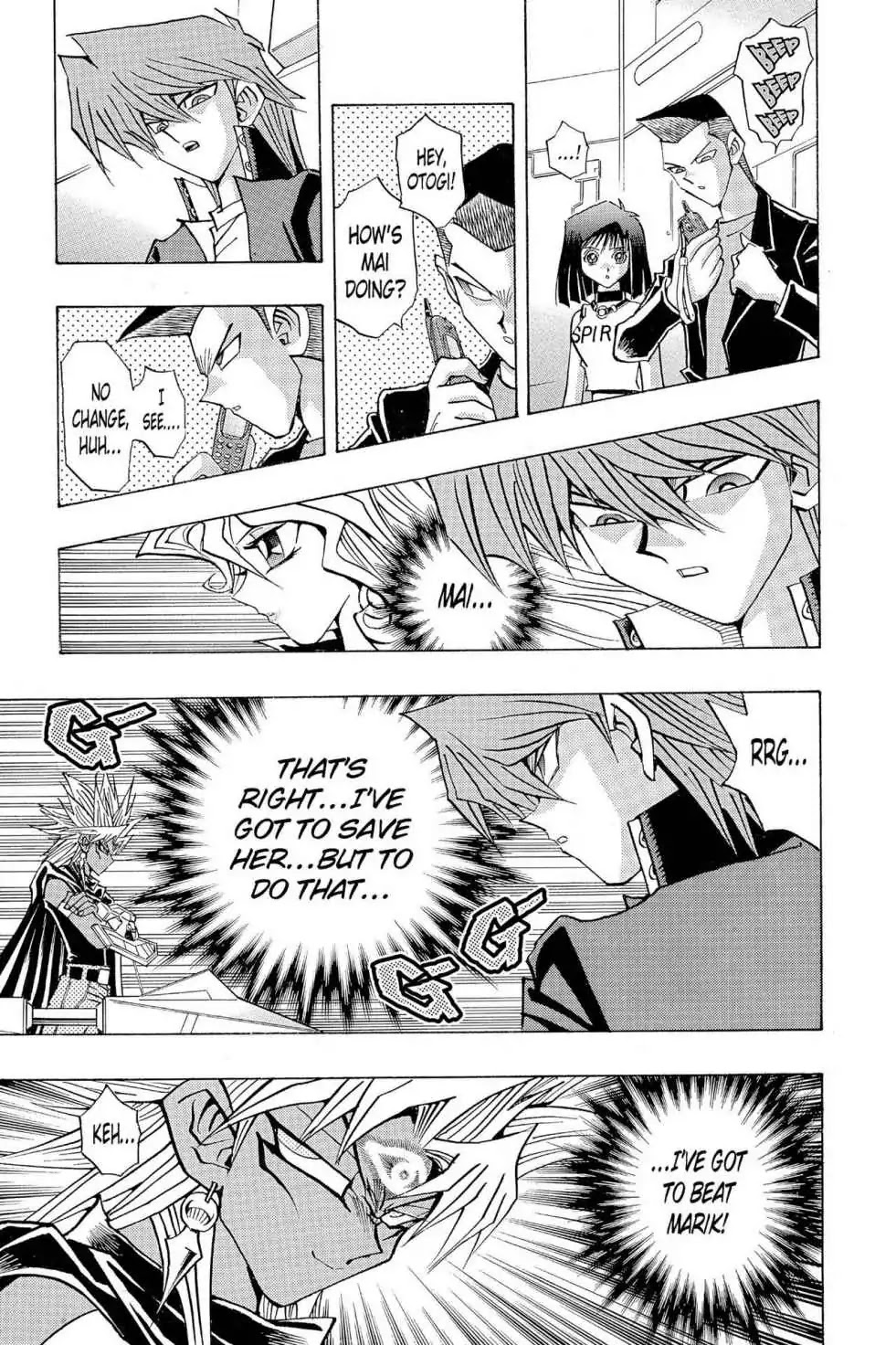 Yu-Gi-Oh! Duelist Chapter 180 page 7 - Chapter 180: Vol.20 Duel 180: Cross Purposes!