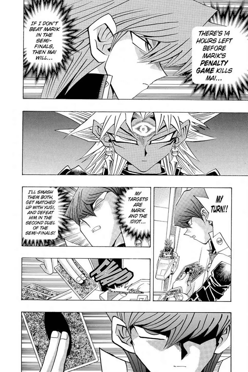 Yu-Gi-Oh! Duelist Chapter 182 page 8 - Chapter 182: Vol.20 Duel 182: Eyes on the Target!