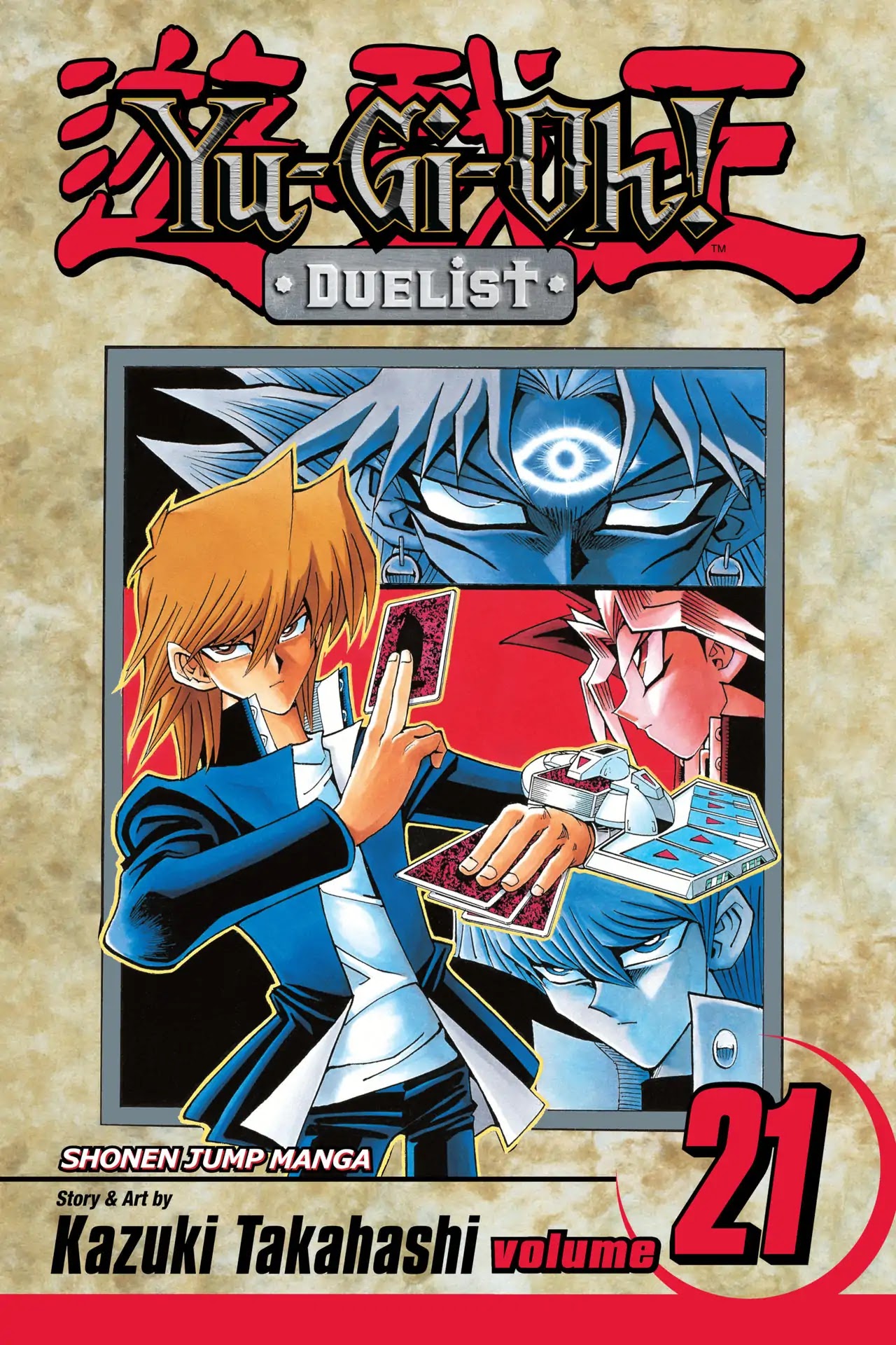 Yu-Gi-Oh! Duelist Chapter 183 page 1 - Chapter 183: Vol.21 Duel 183: A True Duelist