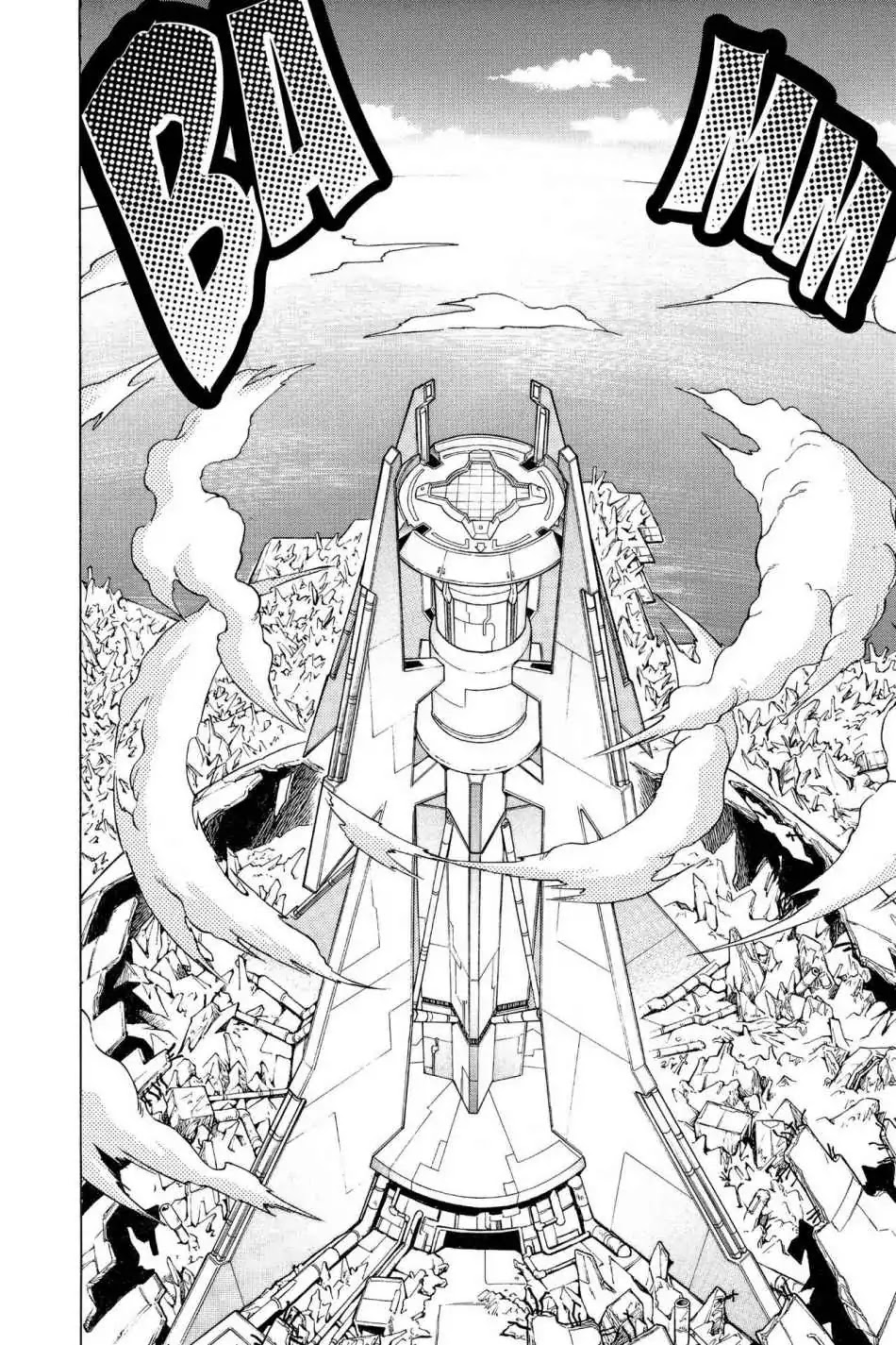 Yu-Gi-Oh! Duelist Chapter 184 page 4 - Chapter 184: Vol.21 Duel 184: The Final Stage!