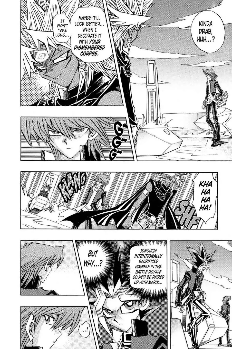 Yu-Gi-Oh! Duelist Chapter 184 page 6 - Chapter 184: Vol.21 Duel 184: The Final Stage!
