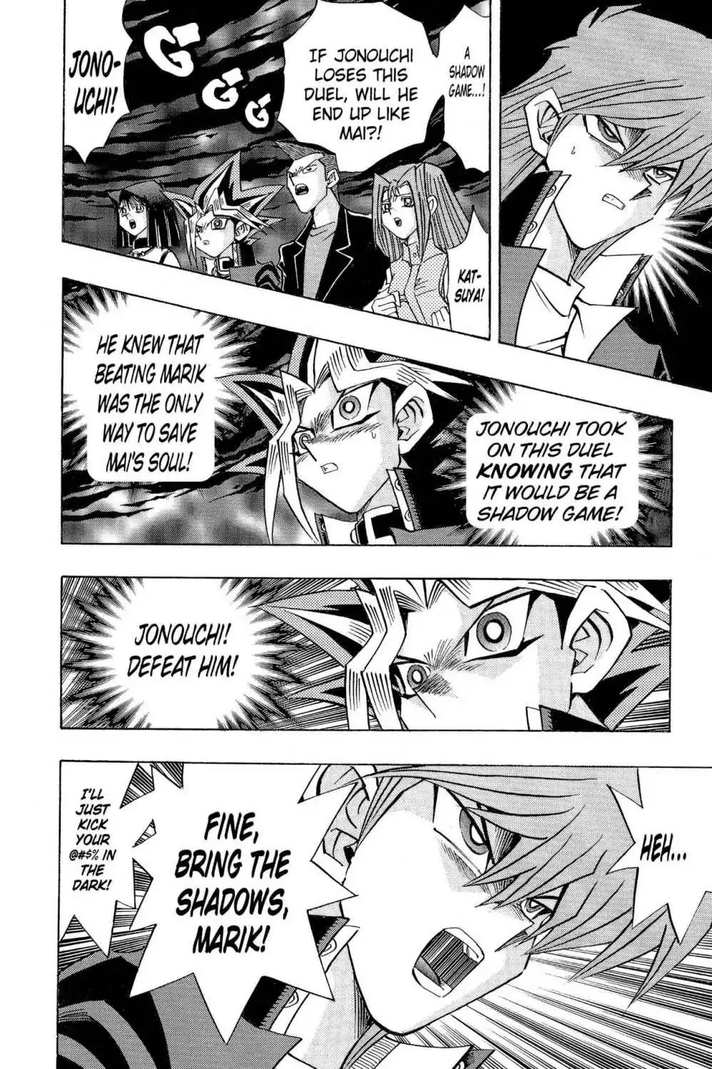 Yu-Gi-Oh! Duelist Chapter 185 page 2 - Chapter 185: Vol.21 Duel 185: The Hymn of Hell