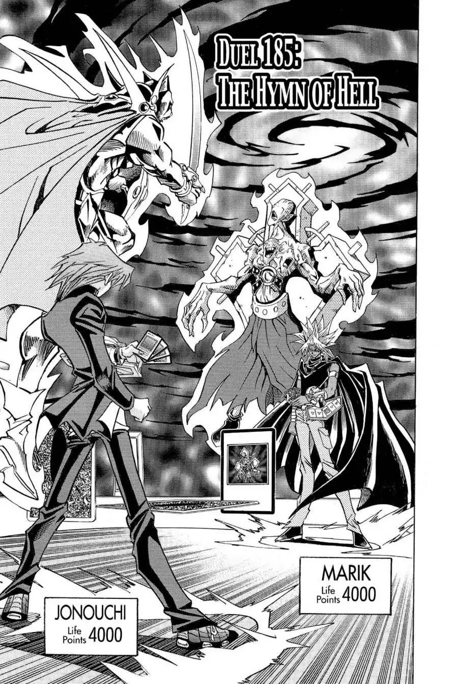 Yu-Gi-Oh! Duelist Chapter 185 page 3 - Chapter 185: Vol.21 Duel 185: The Hymn of Hell