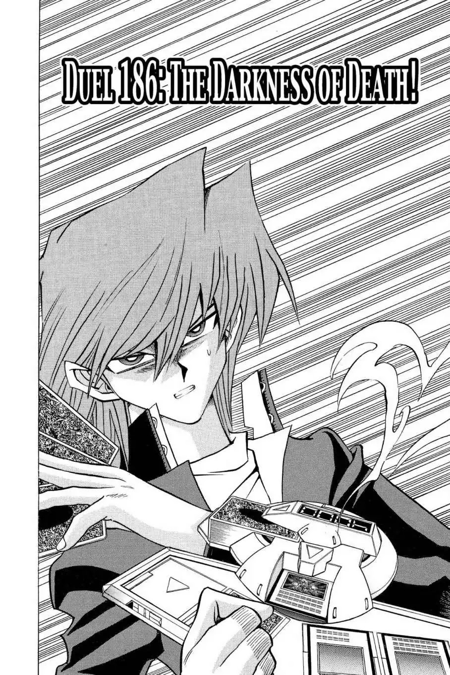 Yu-Gi-Oh! Duelist Chapter 186 page 2 - Chapter 186: Vol.21 Duel 186: The Darkness of Death!