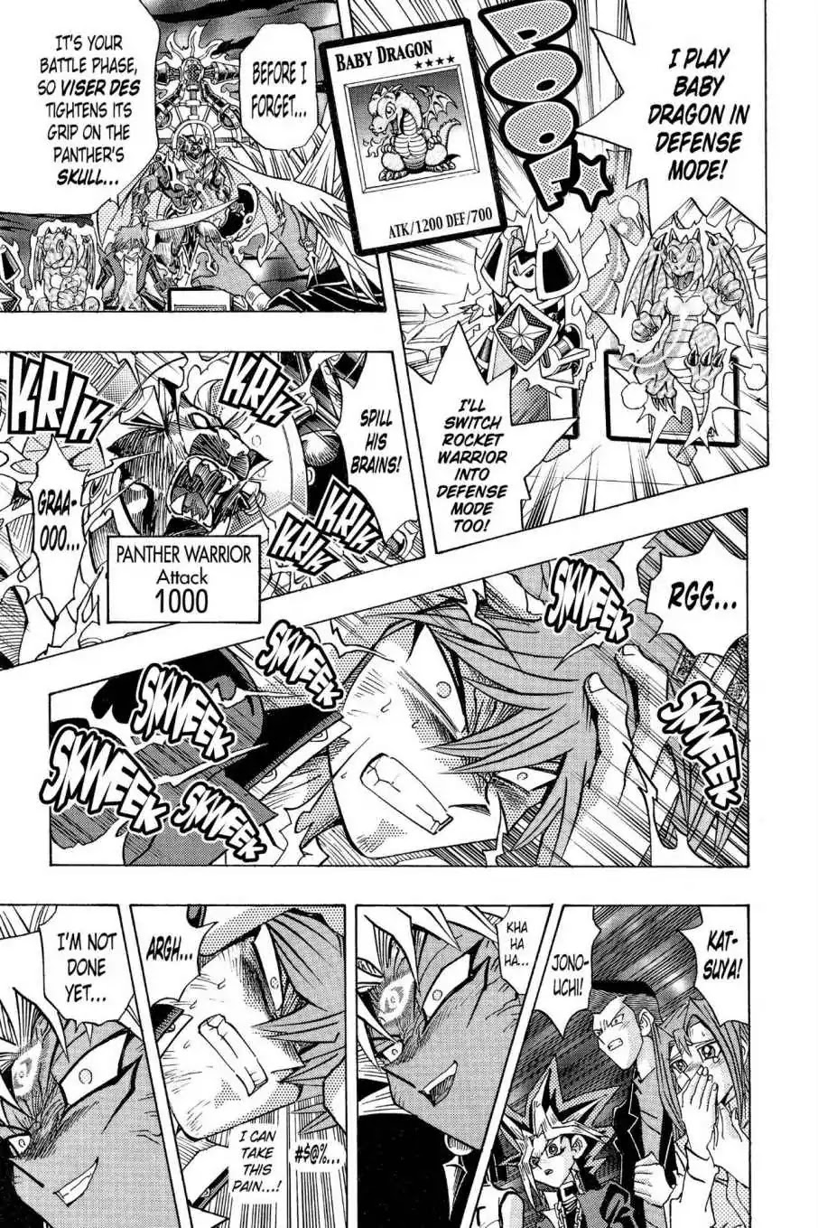 Yu-Gi-Oh! Duelist Chapter 186 page 7 - Chapter 186: Vol.21 Duel 186: The Darkness of Death!