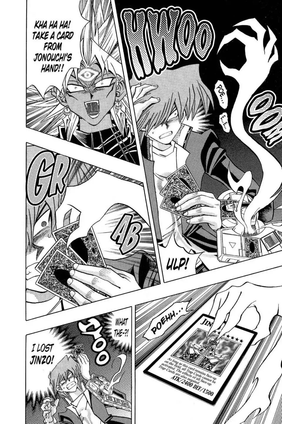 Yu-Gi-Oh! Duelist Chapter 186 page 8 - Chapter 186: Vol.21 Duel 186: The Darkness of Death!