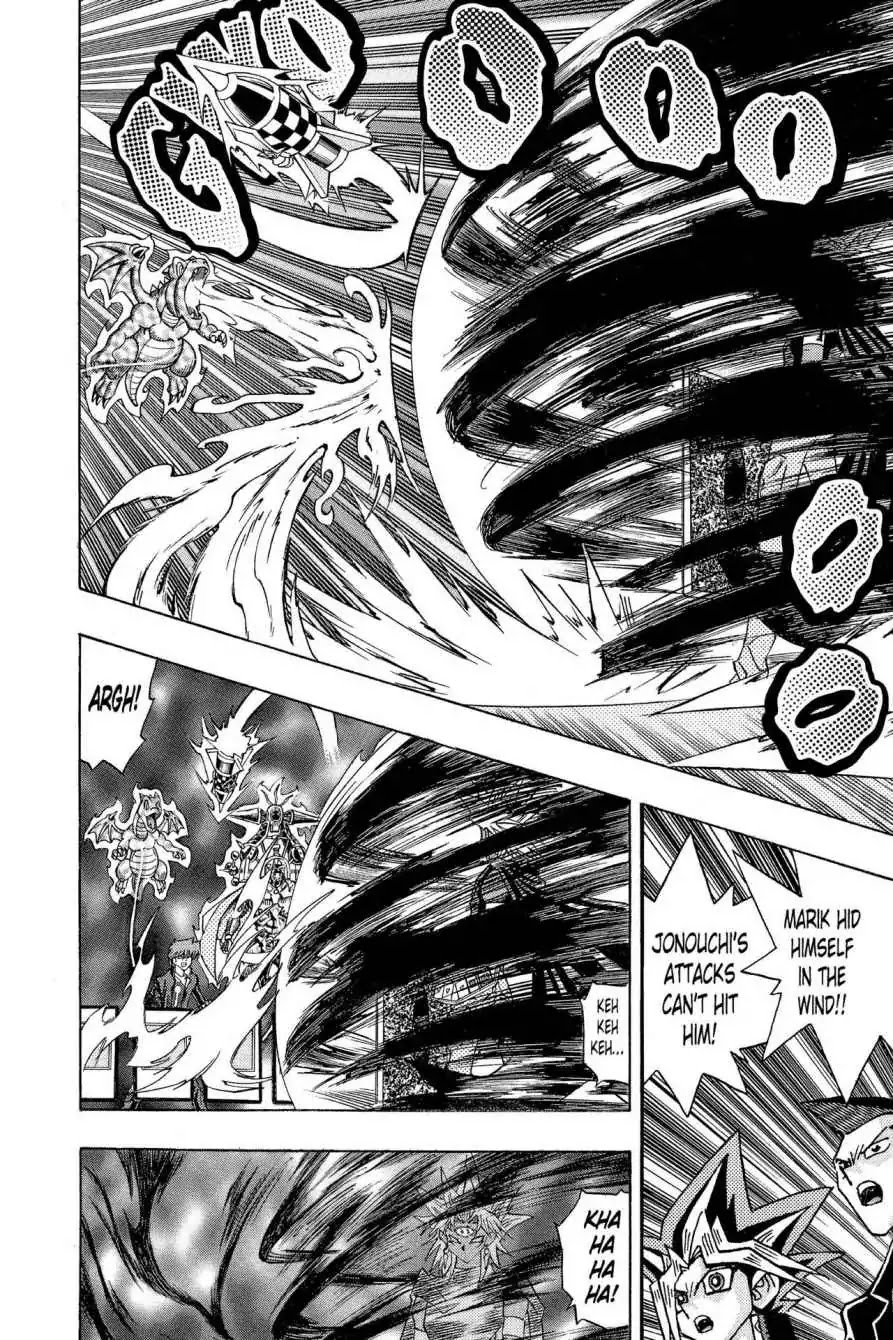 Yu-Gi-Oh! Duelist Chapter 187 page 10 - Chapter 187: Vol.21 Duel 187: Cage of Fire!