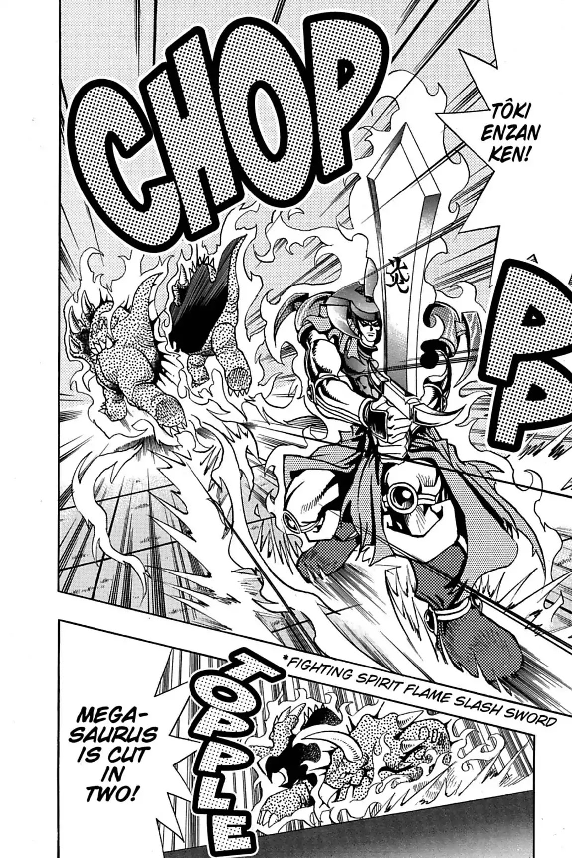 Yu-Gi-Oh! Duelist Chapter 19 page 20 - Chapter 19: Vol.2 Duel 19: I Won't Lose!