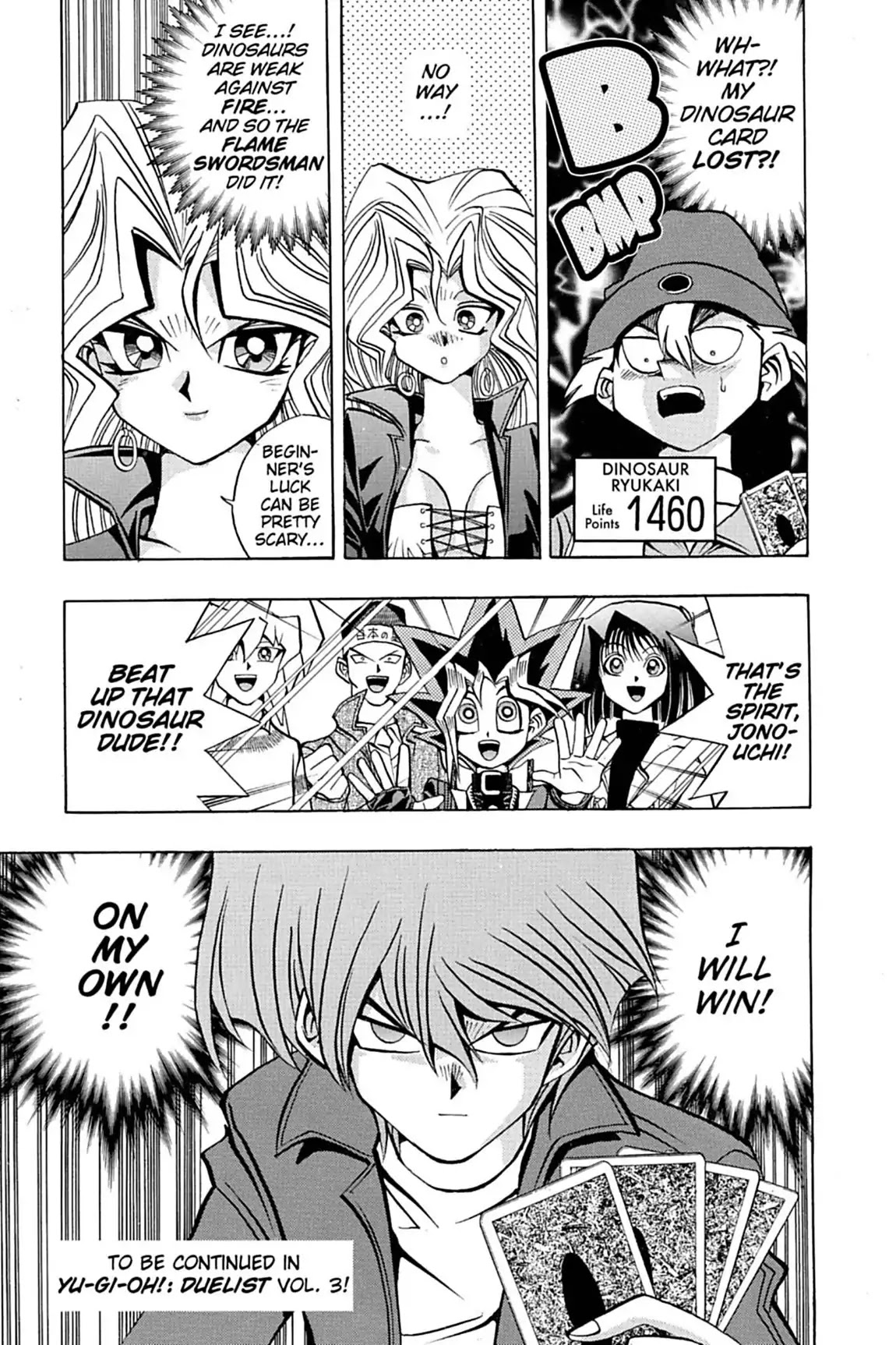 Yu-Gi-Oh! Duelist Chapter 19 page 21 - Chapter 19: Vol.2 Duel 19: I Won't Lose!