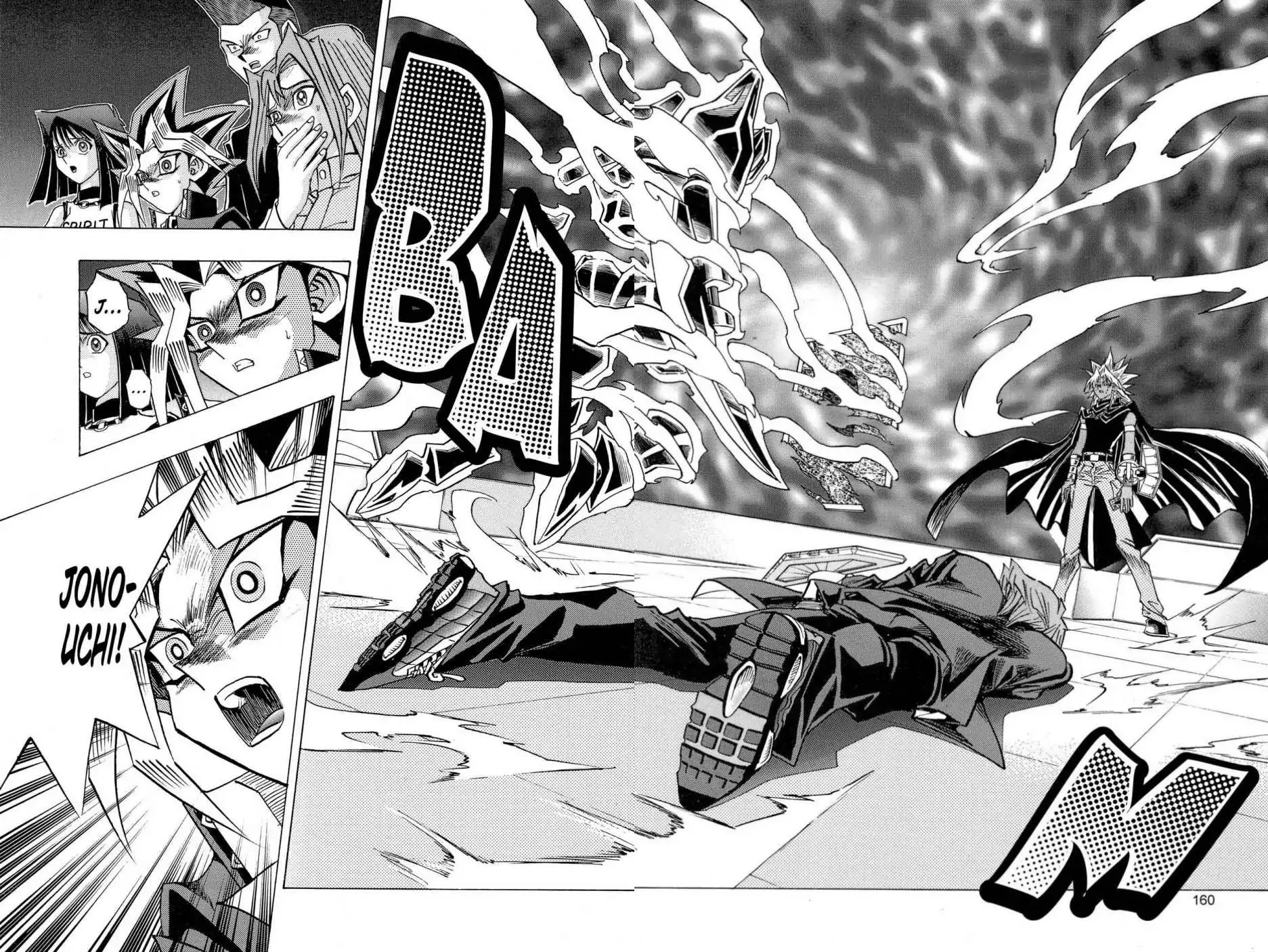 Yu-Gi-Oh! Duelist Chapter 190 page 17 - Chapter 190: Vol.21 Duel 190: Phoenix Rising!