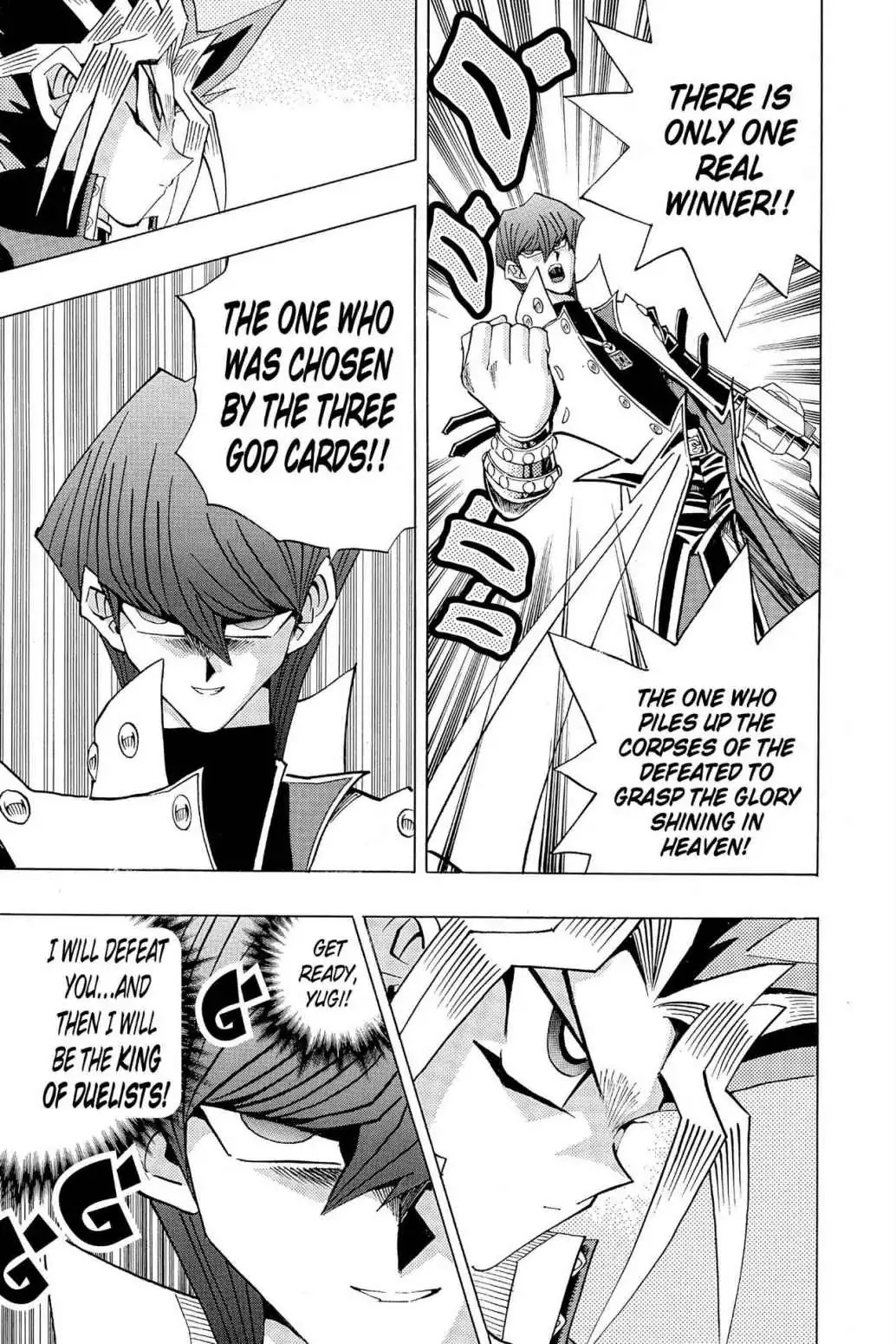 Yu-Gi-Oh! Duelist Chapter 192 page 14 - Chapter 192: Vol.22 Duel 192: A Battle to Tear the Skies Asunder!