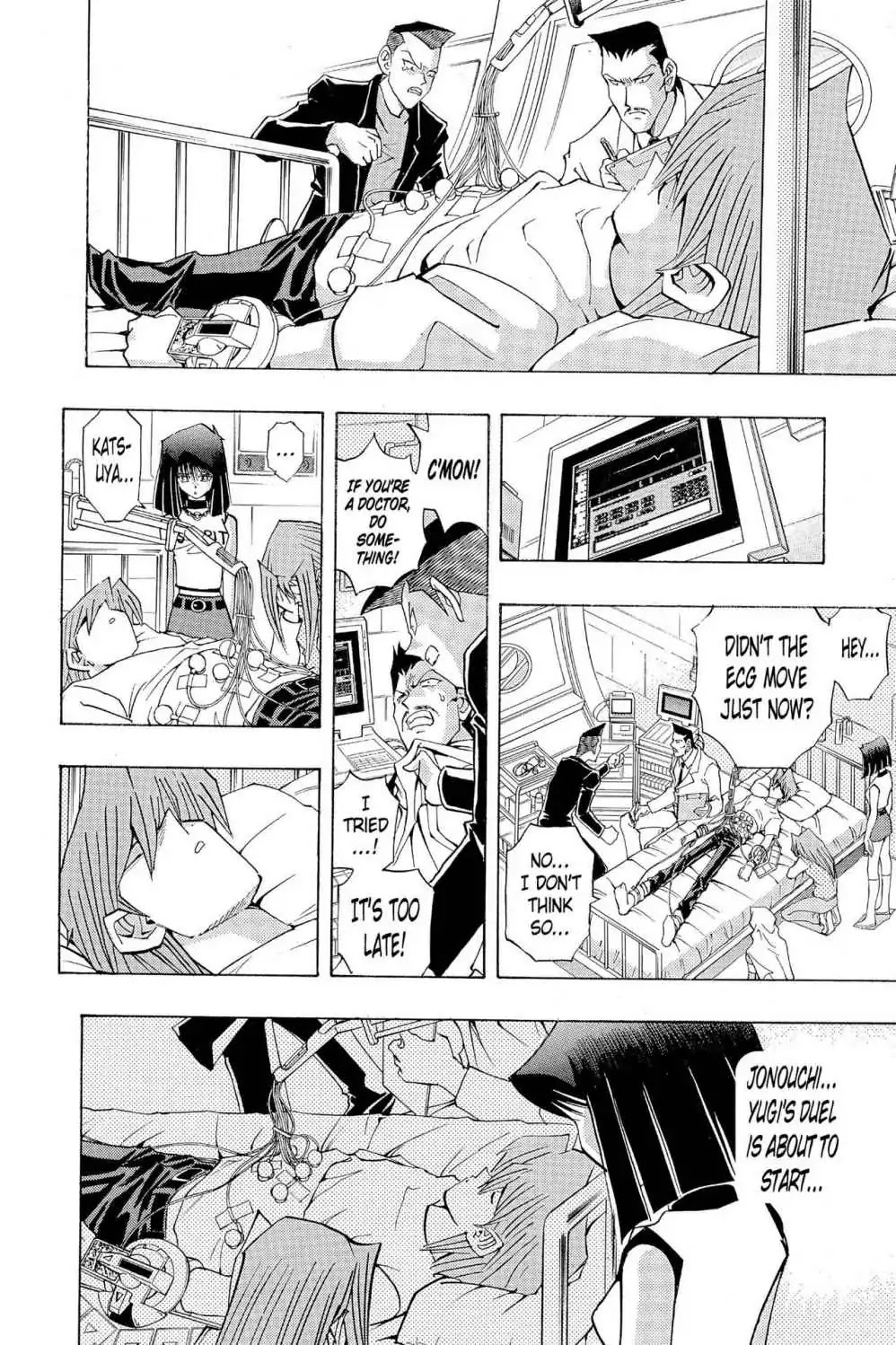 Yu-Gi-Oh! Duelist Chapter 192 page 15 - Chapter 192: Vol.22 Duel 192: A Battle to Tear the Skies Asunder!