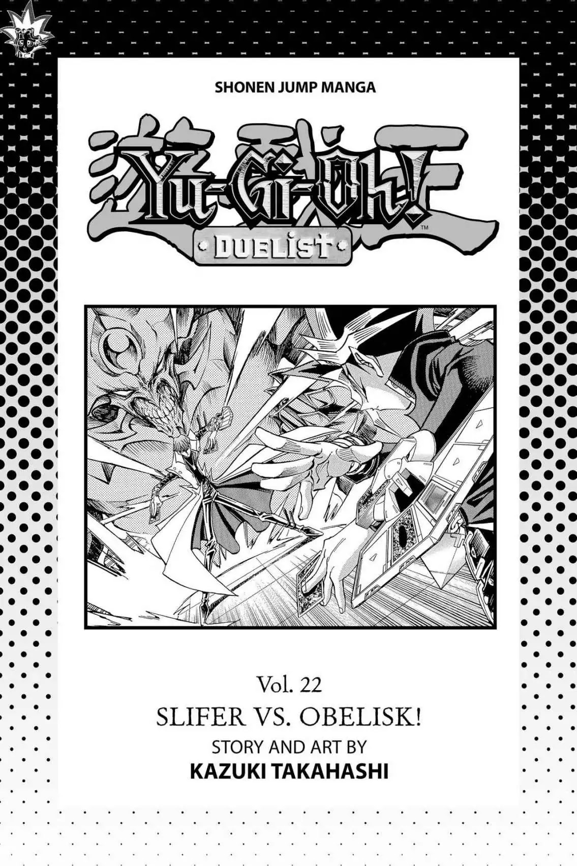 Yu-Gi-Oh! Duelist Chapter 192 page 4 - Chapter 192: Vol.22 Duel 192: A Battle to Tear the Skies Asunder!