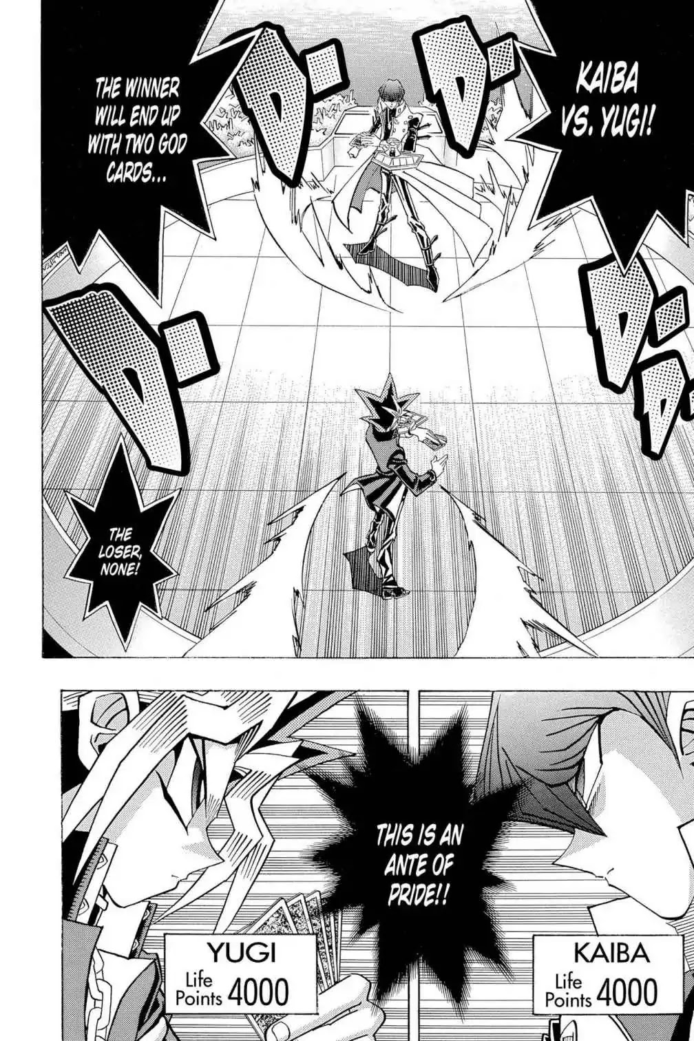 Yu-Gi-Oh! Duelist Chapter 193 page 2 - Chapter 193: Vol.22 Duel 193: Sky Duel Coliseum!