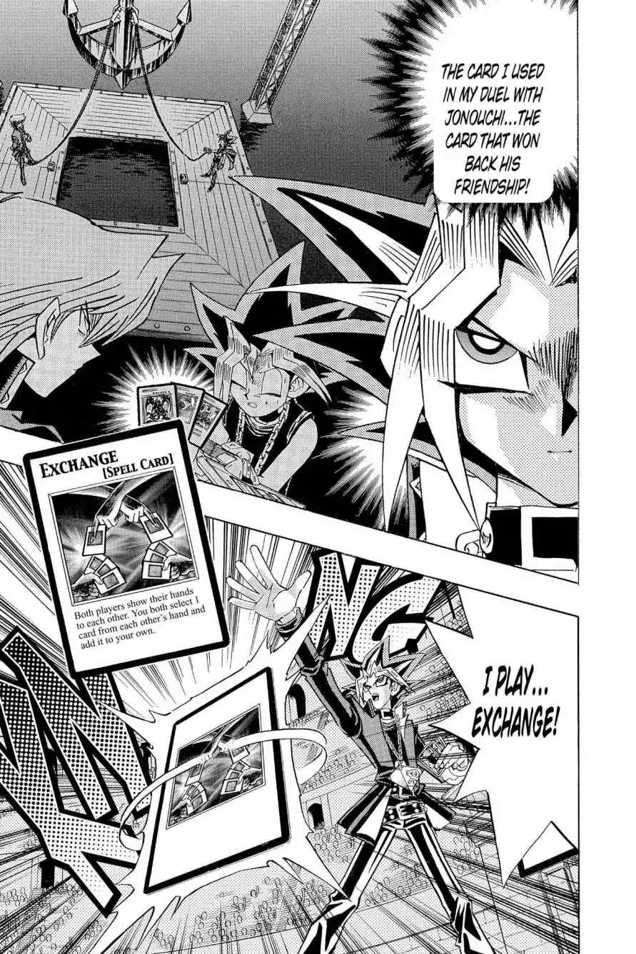 Yu-Gi-Oh! Duelist Chapter 194 page 17 - Chapter 194: Vol.22 Duel 194: God in Hand!!