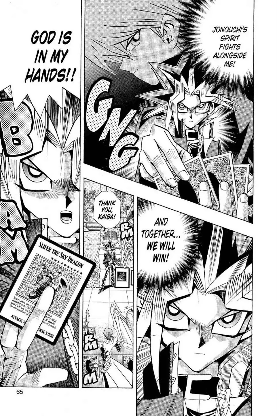Yu-Gi-Oh! Duelist Chapter 194 page 19 - Chapter 194: Vol.22 Duel 194: God in Hand!!