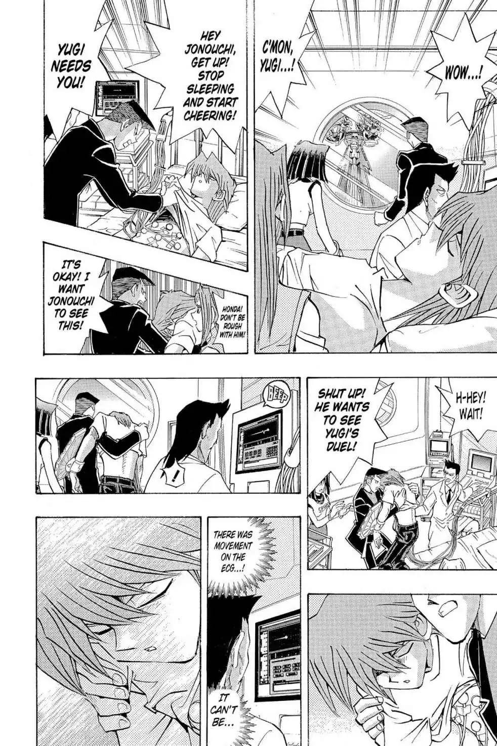 Yu-Gi-Oh! Duelist Chapter 197 page 5 - Chapter 197: Vol.22 Duel 197: God vs. God!