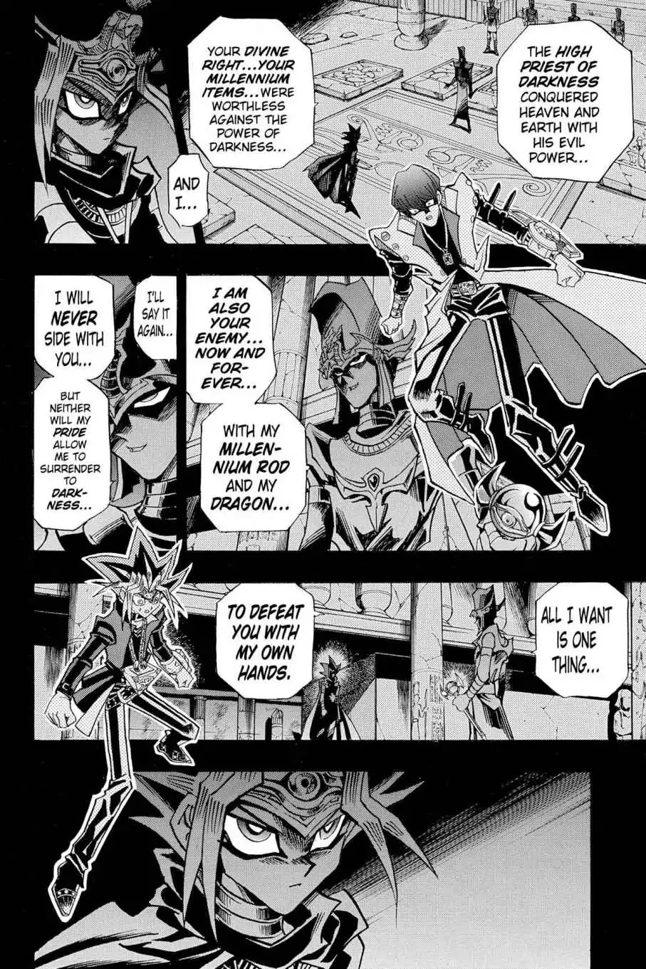 Yu-Gi-Oh! Duelist Chapter 198 page 11 - Chapter 198: Vol.22 Duel 198: Memories of Fate