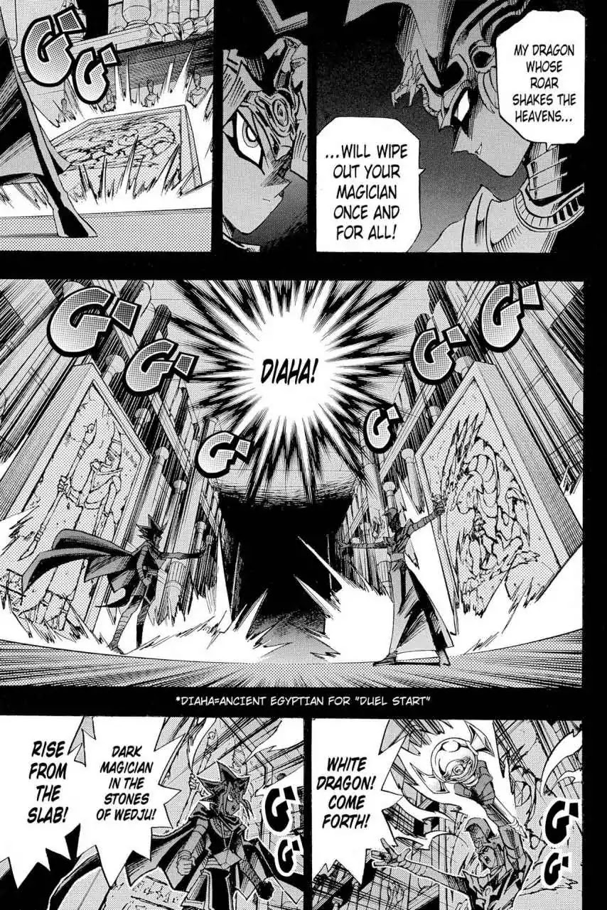 Yu-Gi-Oh! Duelist Chapter 198 page 12 - Chapter 198: Vol.22 Duel 198: Memories of Fate