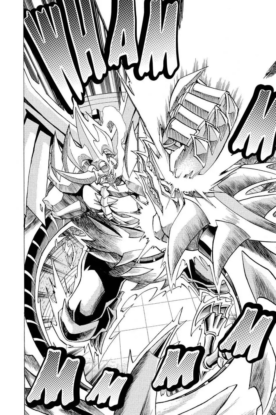Yu-Gi-Oh! Duelist Chapter 198 page 2 - Chapter 198: Vol.22 Duel 198: Memories of Fate