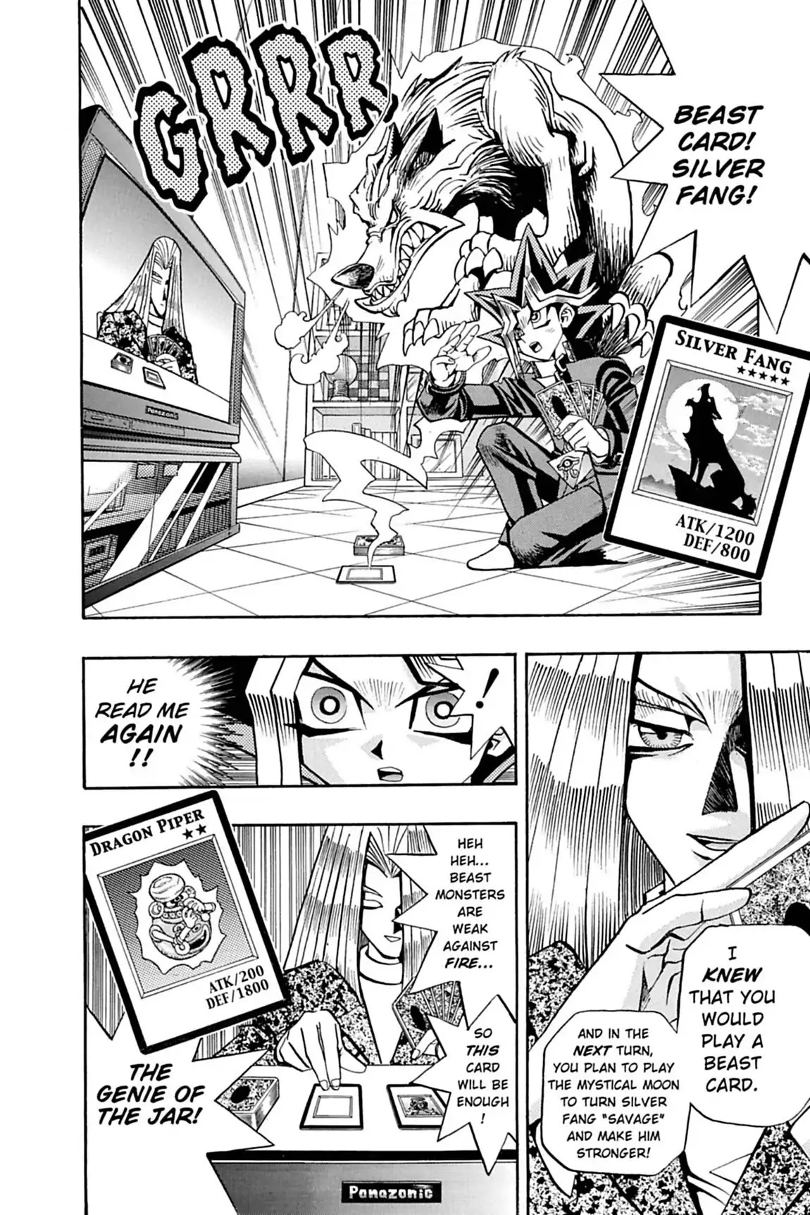 Yu-Gi-Oh! Duelist Chapter 2 page 6 - Chapter 2: Vol.1 Duel 2: Don't Draw That Card!!