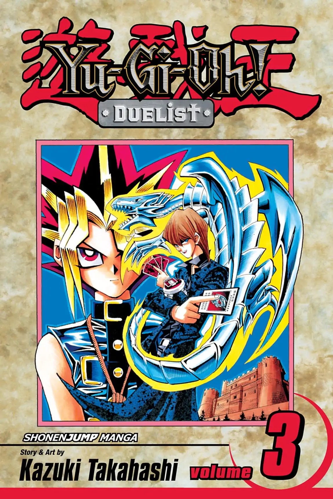 Yu-Gi-Oh! Duelist Chapter 20 page 1 - Chapter 20: Vol.3 Duel 20: The Ticking Clock!