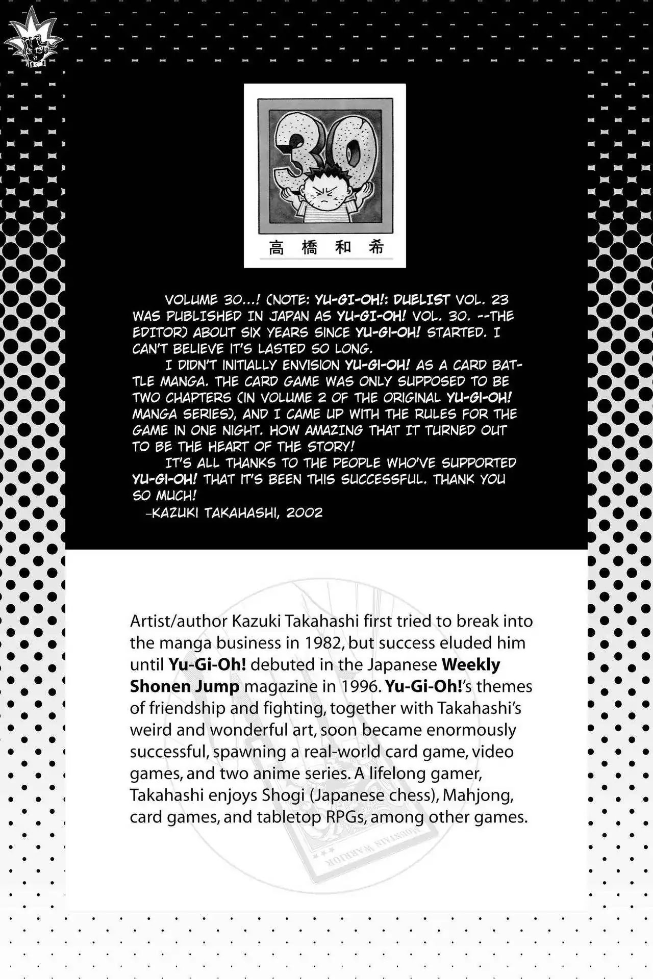 Yu-Gi-Oh! Duelist Chapter 201 page 2 - Chapter 201: Vol.23 Duel 201: Red Spirit
