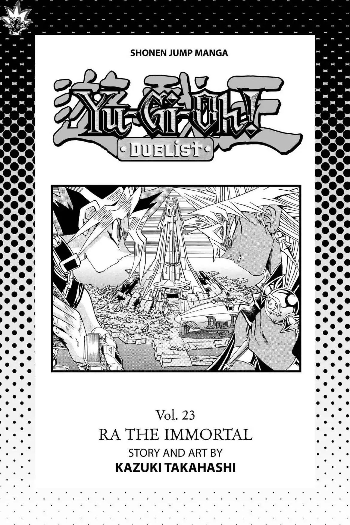 Yu-Gi-Oh! Duelist Chapter 201 page 4 - Chapter 201: Vol.23 Duel 201: Red Spirit